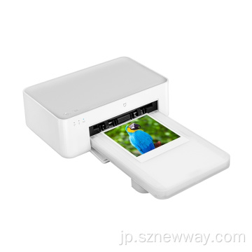 Xiaomi Mijia Photo Printer 1S.